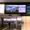 浜松町駅デジタルサイネージ