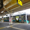 小浜駅