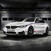 BMW M4 DTMチャンピオンエディション