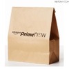 Prime Now 専用バッグ