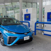 トヨタ MIRAI と水素ステーション