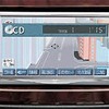 いつかはクラウン、それには風格あるDVDナビがふさわしい