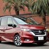 日産セレナ新型