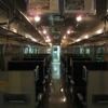 「夜景列車」のイメージ。車内を暗くすることで夜景を楽しめるようにする。