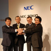 NECの鹿島専務、自動車用電池市場で「世界ナンバーワンを目指す」