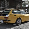 ボルボ P1800ES（1972年）
