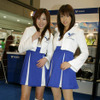 【東京モーターサイクルショー07】コンパニオン写真蔵…その22・ワイズギア＆ヤマハ
