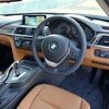 BMW 318i Touring Luxury