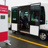 九大キャンパスで自動運転バスの実証実験---乗り心地は？
