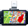 エディア、MAPLUS ガイドマップを夏に発売…PSP用