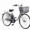 電動アシスト自転車「ビビ・EX」（BE-ELE433／633）