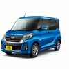 日産デイズルークス