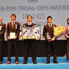 トライアル・デ・ナシオン、2位の日本代表チームに自民党MS議員連盟会長杯を授与