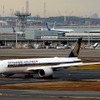 エアバス社の最新鋭旅客機「A350-900」、シンガポール航空が羽田便への投入を開始した。