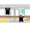 銀座線「くまモンラッピング電車」のイメージ。2017年1月1日から運行される。