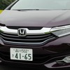 ホンダのアイデンティティマスク「ソリッドウイングフェイス」の文法に沿ったデザイン。さすがにこのデザインは今後やめるらしい。
