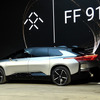 ファラデー・フューチャー FF91（CES 2017）　(c) Getty Images