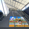東京駅　大階段パブリックアート