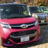 トヨタ タンク