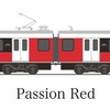 1月20日に一般公開される第2編成のイメージ。車体の赤はイチゴにちなんでいる。