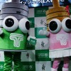 TEIN（テイン）は純正品と同じ形状のショックアブソーバーを開発中の新製品として参考展示していた。