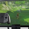 「ニンテンドースイッチ」はこうやって遊べる！プレイスタイル/コンセプト映像が公開