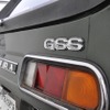 ホンダZ GSS（1974年）