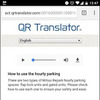 英語版