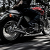ホンダ CB1100EX