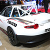 マツダ ロードスター グローバルMX-5カップ 仕様（東京オートサロン2017）