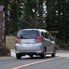 箱根路を行く、ホンダ フリード＋