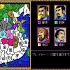 『信長の野望・全国版』『三國志II』『蒼き狼と白き牝鹿』Steamで配信開始！