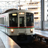 池袋駅