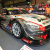 No.46 S Road CRAFTSPORTS GT-R