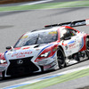 No.39 DENSO KOBELCO SARD RC F