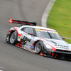 No.46 S Road CRAFTSPORTS GT-R