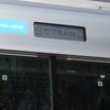 行先表示器。写真は『S-TRAIN』運行時のもの。