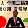 　全国二輪車用品連合会（JMCA）松原弘代表理事（22日・港区）