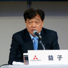 三菱自動車 益子社長「国内事業活性化へ」