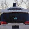 グーグルの「ウェイモ」、ウーバーなど2社を提訴…自動運転技術を盗用
