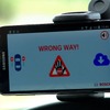 ボッシュの逆走車警告システム