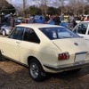 日産 サニークーペ 1969年