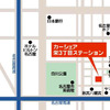 マツダレンタカー、カーシェアステーション開設　6月8日、名古屋市