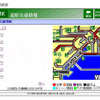 ケータイ＋パソコン＋テレビ、NAVITIME の連携開始