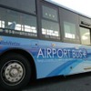 西鉄バス、福岡空港国際線ターミナル～大橋駅線を新設　3月25日