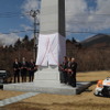 富士スピードウェイにモータースポーツ顕彰碑が完成