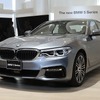 BMW 5シリーズ 新型、iFデザインアワードで金賞に輝く