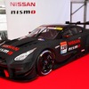 NISSAN GT-R NISMO GT500