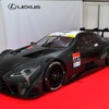 LEXUS LC500