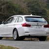 BMW 318iツーリング ラグジュアリー